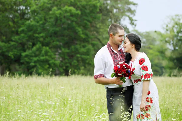 Groom Bride Wedding Ukrainian Style — Stock Photo, Image