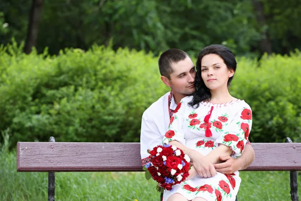 Brilho Noiva Casamento Estilo Ucraniano — Fotografia de Stock