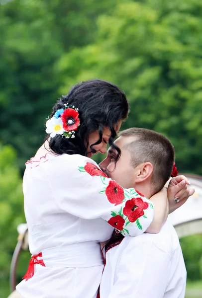Нареченого Нареченої Весілля Українському Стилі — стокове фото