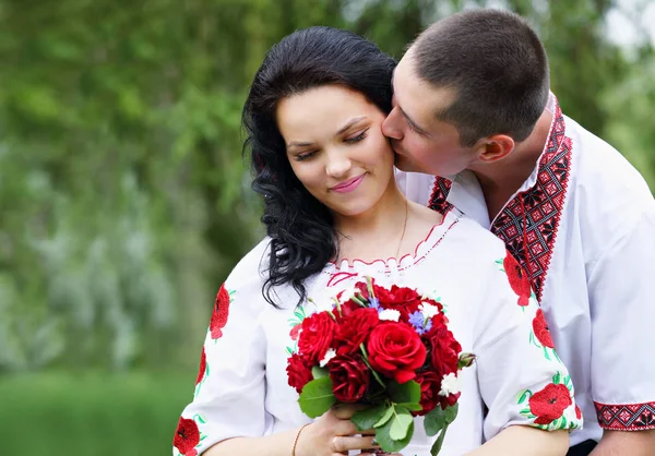 Bräutigam Und Braut Auf Der Hochzeit Ukrainischen Stil — Stockfoto