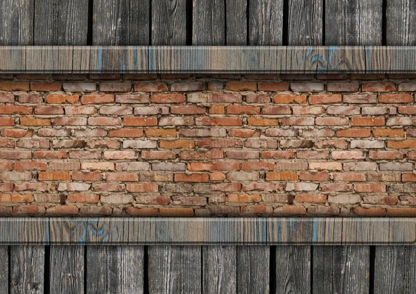 Ceglany Mur Tło Otoczony Starych Desek — Zdjęcie stockowe