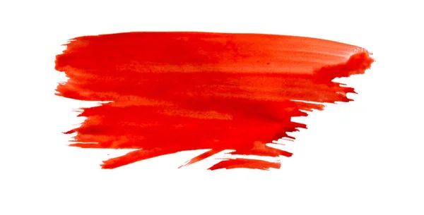 抽象的红色波浪画笔描边 — 图库照片