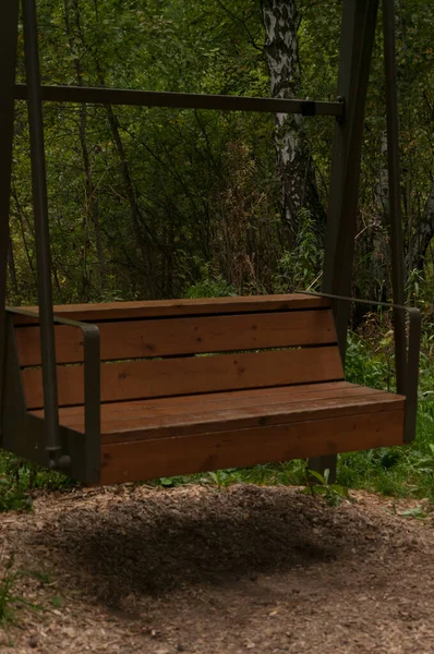 Wooden Bench Orange Yellow Trees — Stock Photo, Image