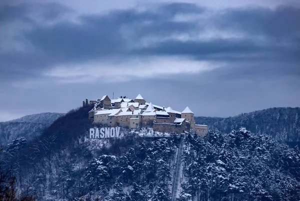 Castillo de Rasnov, Brasov, Rumania — Foto de Stock