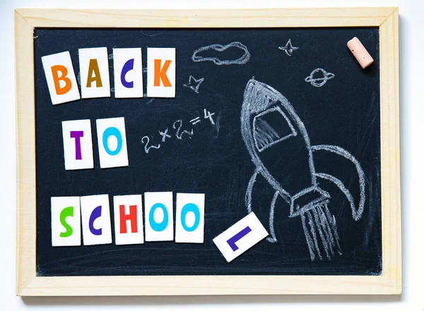Back School Concept Hand Drawn Rocket Text Blackboard — Stock Photo, Image