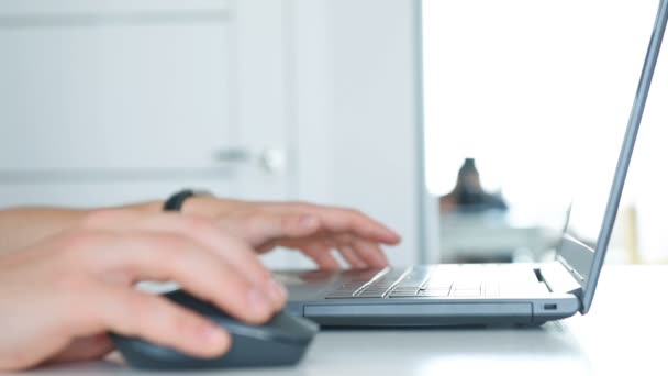 Empresário Mãos Digitando Teclado Laptop Trabalhando Relatório Negócios Ocupação Conceito — Vídeo de Stock