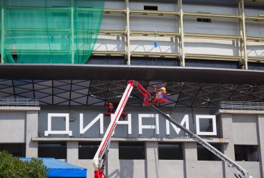 Moskova, Rusya - 16 Temmuz 2018: Dinamo Moskova stadyum inşaatı