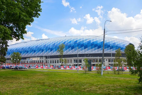 Moscow Rússia Julho 2018 Estádio Futebol Dynamo Moscou — Fotografia de Stock