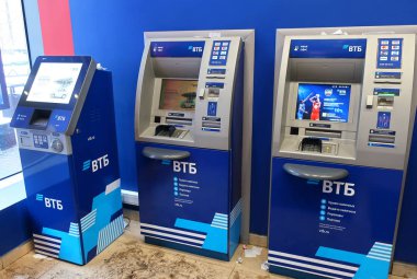 Moskova, Rusya - 01 Jan 2019: ATM, Vtb banka banka şubesi