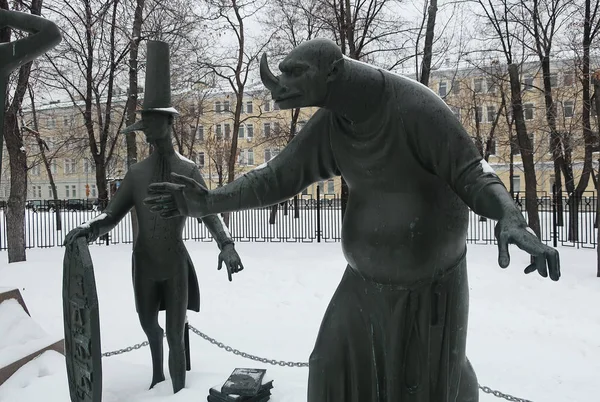 Moscow Russia Feb 2019 Children Victims Adult Vices Sculptural Composition — Stock Photo, Image