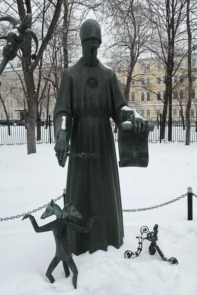 Moskau Russland Februar 2019 Kinder Werden Opfer Erwachsener Laster Skulpturale — Stockfoto