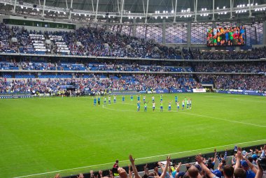 Moskova, Rusya - 26 Mayıs 2019: Vtb arena. Moskova'daki Dinamo Stadyumu'nun açılış maçı. Dinamo Moskova rakip Arsenal Tula