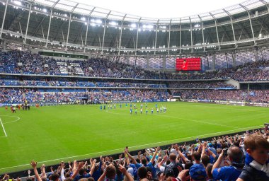 Moskova, Rusya - 26 Mayıs 2019: Vtb arena. Moskova'daki Dinamo Stadyumu'nun açılış maçı. Dinamo Moskova rakip Arsenal Tula