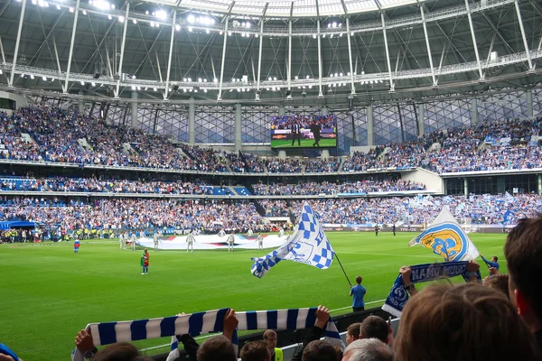 Moskau Russland Mai 2019 Vtb Arena Das Eröffnungsspiel Des Dinamo Stockbild