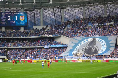 Moskova, Rusya - 26 Mayıs 2019: Vtb arena. Moskova'daki Dinamo Stadyumu'nun açılış maçı. Dinamo Moskova vs Arsenal Tula. Mavi beyaz Dinamo fanlar