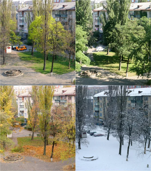Four seasons. Four pictures were taken at the same place of urban landscape in different season.