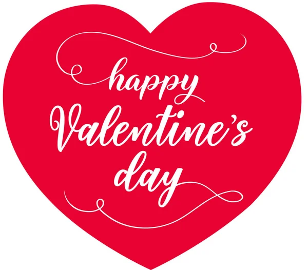 Salutations Amoureuses Célébration Saint Valentin — Image vectorielle