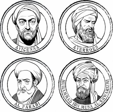 İslam bilimciler portreler pul seti, illüstrasyon
