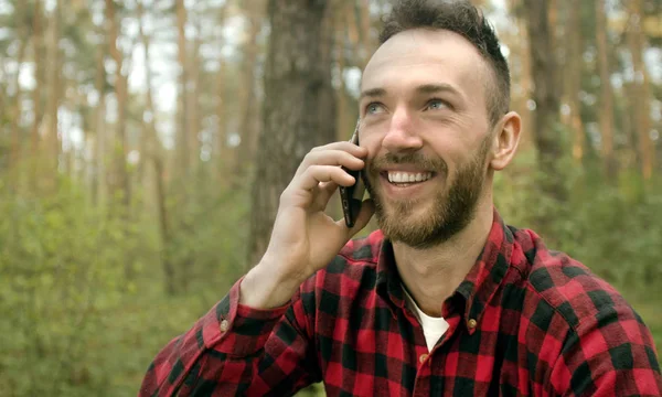 Talking with Smartphone in Forest