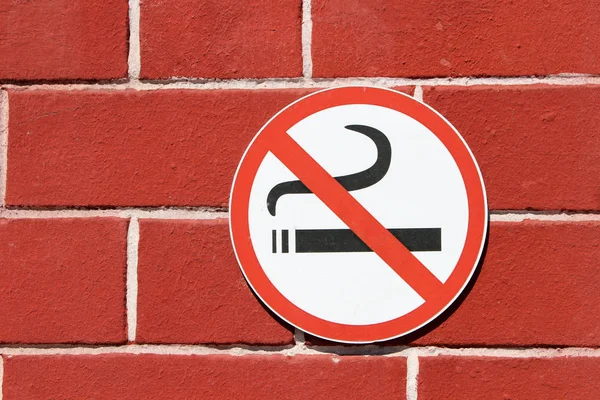 Sign Stop Smoking Nicotine Sigarette Wall — Stock Photo, Image