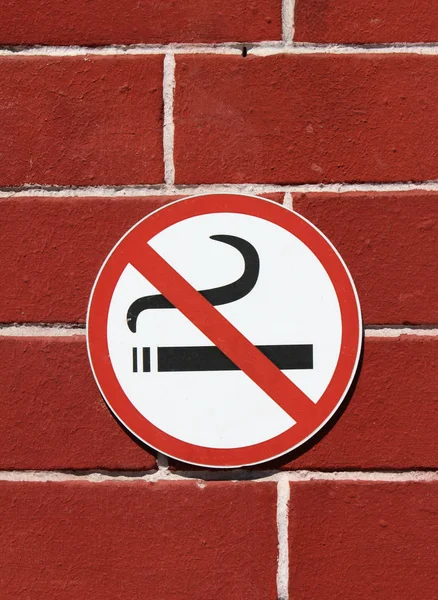 停止禁煙ニコチン Sigarette 壁の印 — ストック写真