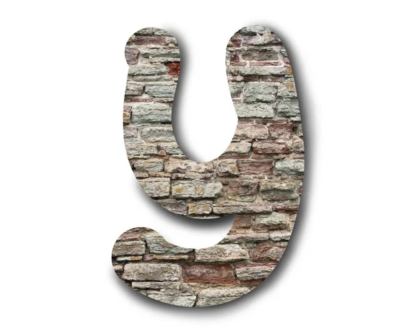 Brick Letters English Alphabet White Background — Stock Photo, Image