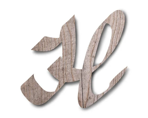 白い背景の上の英語のアルファベットの木製の手紙 — ストック写真