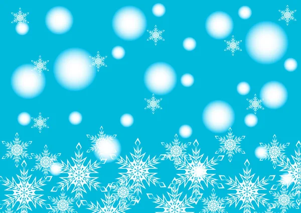 Christmas Ornament Snowflakes Decorative Background — Stock Vector