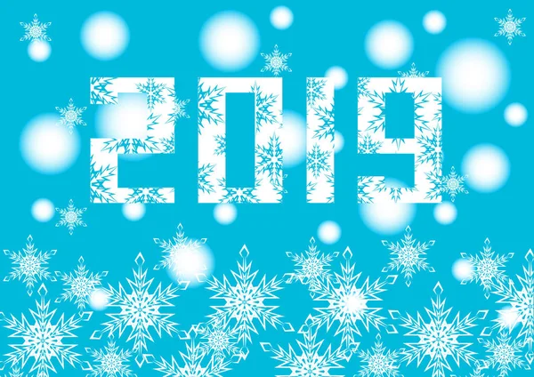 Vánoční Ozdoba Sněhových Vloček Dekorační Pozadí — Stockový vektor