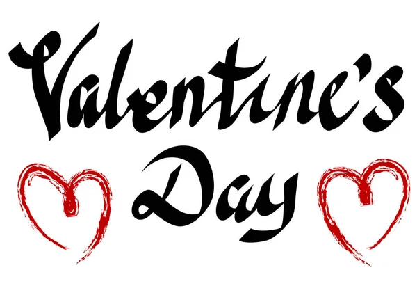 Inscription Valentine Day Heart Sign White Background — Stock Vector