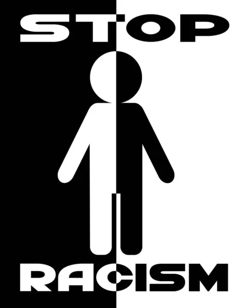 Egy Fekete Fehér Hátterű Férfi Sziluettje Rasszizmus Ellenes Kép — Stock Vector