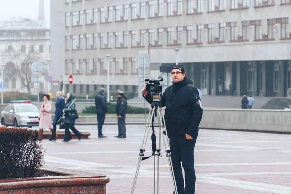 November 2018 Minsk Belarus Årsdagen Den Stora Oktober Socialistiska Revolutionen — Stockfoto