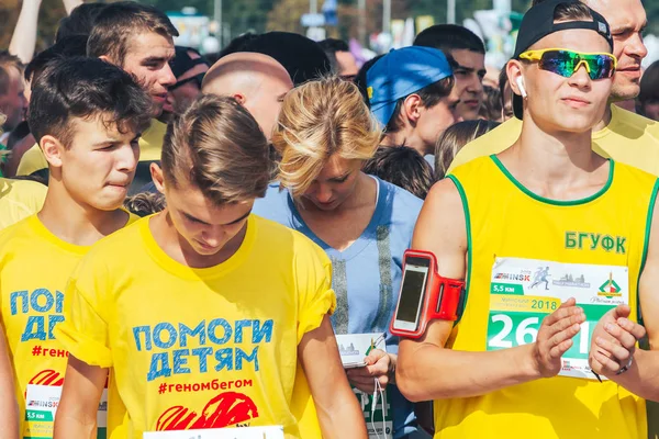 2018 민스크 벨로루시 마라톤 민스크 2018 사람들의 시작에 거리에 — 스톡 사진