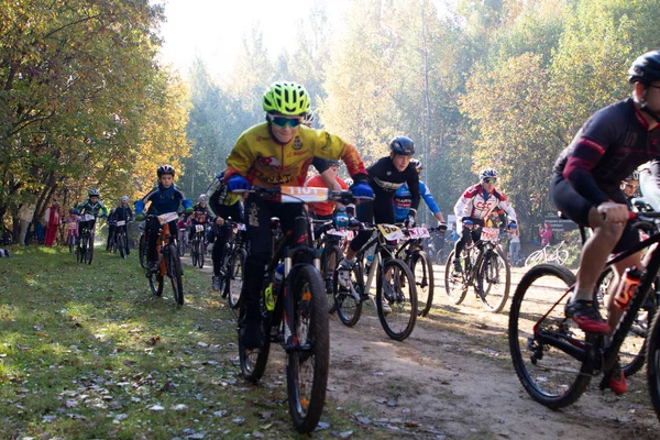 October 2018 Minsk Belarus 2018 Olympic Cross Country Cup Xco — Stock Photo, Image