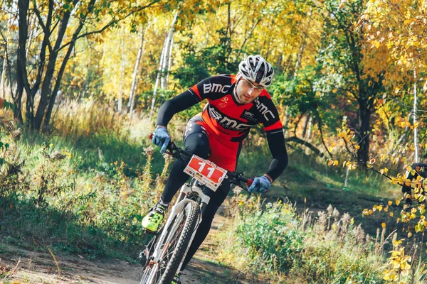 Oktober 2018 Minsk Weißrussland Olympischer Langlauf Cup 2018 Xco Medvezhino — Stockfoto