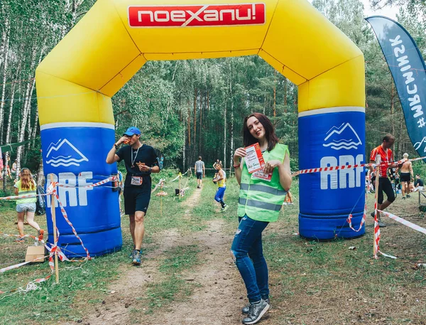 Junio 2018 Raubichi Bielorrusia Sendero Del Escarabajo Raubichi Mujer Maratón — Foto de Stock
