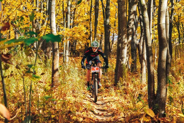 14 Ekim 2018, Minsk, Belarus. 2018 Olimpik Kros Kupası XCO, Medvezhino