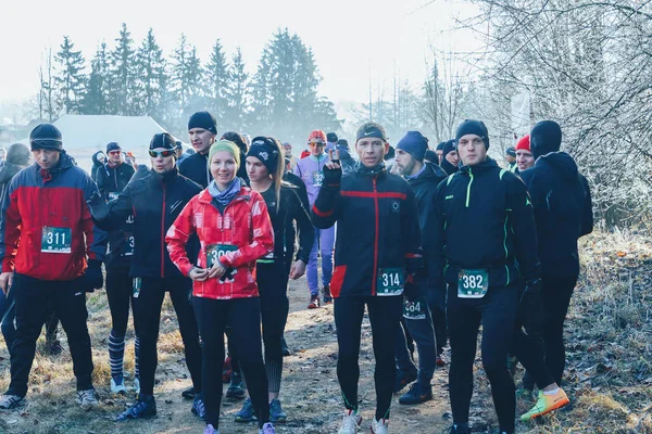 November 2018 Logoisk Belarus Beetle Trail Logoisk Group People Running — Stock Photo, Image