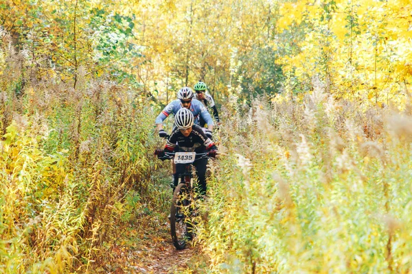 Ottobre 2018 Minsk Bielorussia Coppa Olimpica Sci Fondo 2018 Xco — Foto Stock