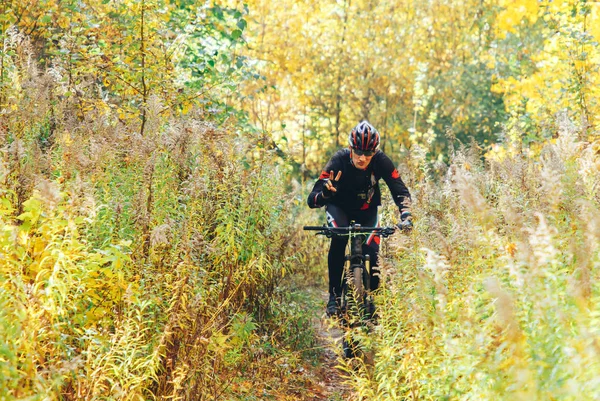 Ottobre 2018 Minsk Bielorussia Coppa Olimpica Sci Fondo 2018 Xco — Foto Stock