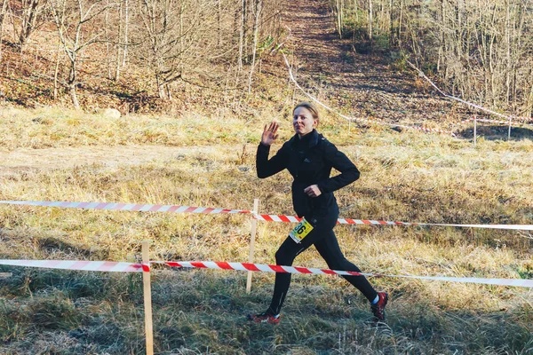 Noviembre 2018 Logoisk Bielorrusia Beetle Trail Logoisk Mujer Que Participa — Foto de Stock