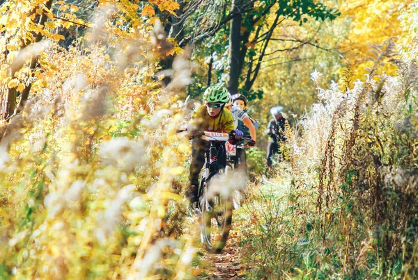 Outubro 2018 Minsk Bielorrússia 2018 Olympic Cross Country Cup Xco — Fotografia de Stock