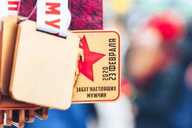 23 Şubat 2019 - Minsk, Beyaz Rusya: yarış 23 Şubat tatil onuruna. Yarış 23 Şubat onuruna ödüllendirme için asılı madalya