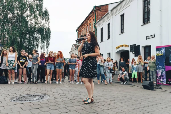 21 Temmuz 2018, Minsk, Beyaz Rusya sokak Şenlikleri şehir