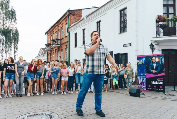 21 Temmuz 2018, Minsk, Beyaz Rusya sokak Şenlikleri şehir