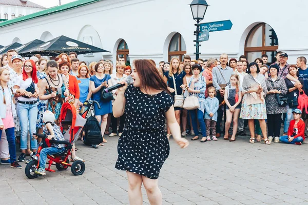 21 Temmuz 2018, Minsk, Beyaz Rusya sokak Şenlikleri şehir