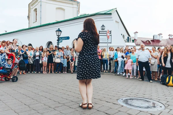 21 Temmuz 2018, Minsk, Beyaz Rusya sokak Şenlikleri şehir