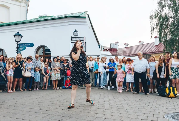 21 Temmuz 2018, Minsk, Beyaz Rusya sokak Şenlikleri şehir