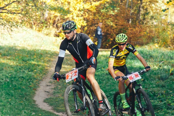 Oktober 2018 Minsk Weißrussland 2018 Olympischer Cross Country Cup Xco — Stockfoto