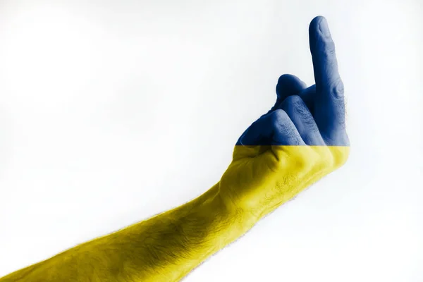 ウクライナの旗の色で描かれた成熟した男性の手は 看板を示しています 白い背景に隔離 — ストック写真